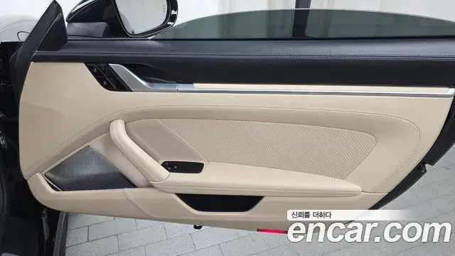 Porsche 911 2021 — Şəkil 14/30
