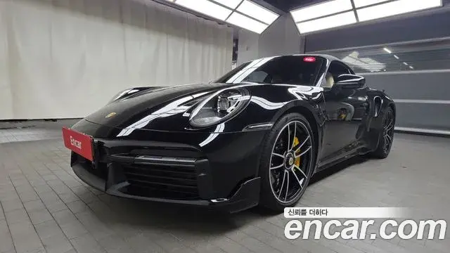 Porsche 911 2021 — Şəkil 17/30