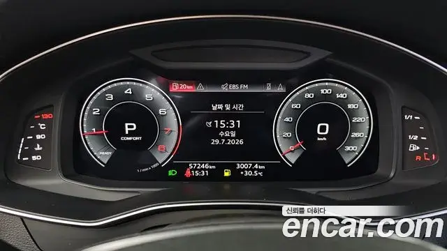 Audi A6 2021 — Photo 30/33