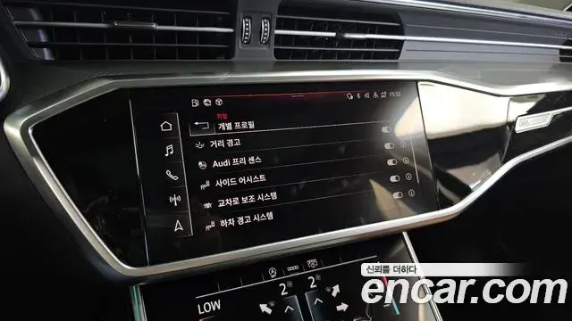 Audi A6 2021 — Photo 15/33
