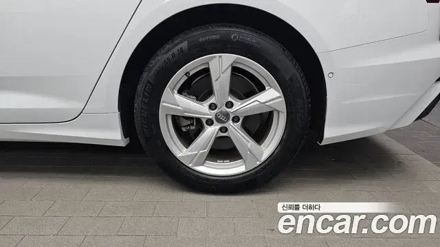 Audi A6 2021 — Photo 17/33