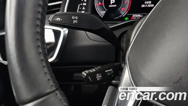 Audi A6 2021 — Photo 7/33