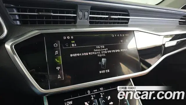 Audi A6 2021 — Photo 10/33