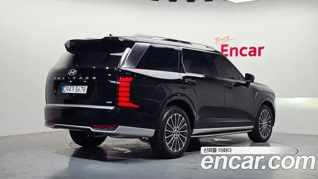 Hyundai Palisade 2026 — Şəkil 16/38