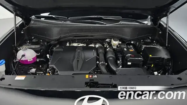 Hyundai Palisade 2026 — Şəkil 14/38