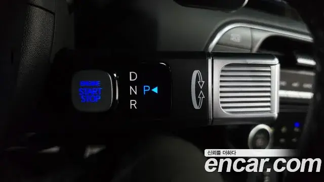 Hyundai Palisade 2026 — Şəkil 33/38