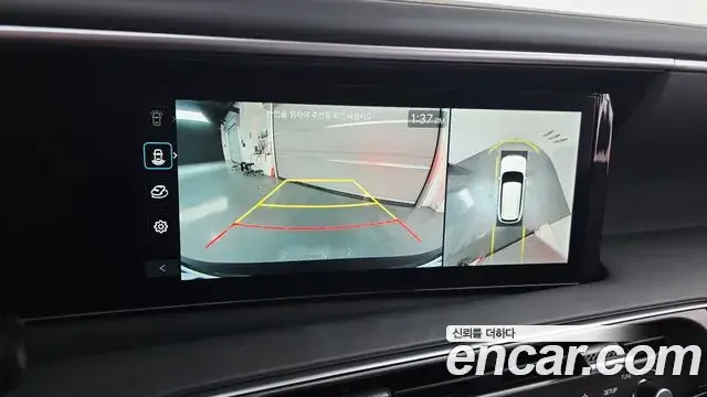 Hyundai Palisade 2026 — Şəkil 22/38