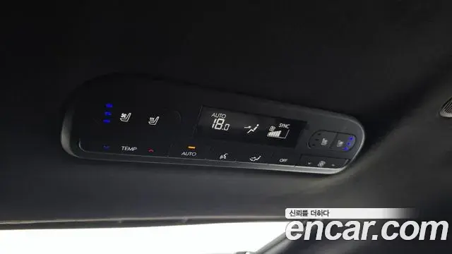 Hyundai Palisade 2026 — Şəkil 34/38