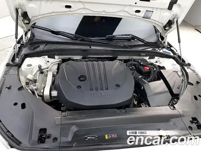 Volvo S90 2022 — Photo 4/20