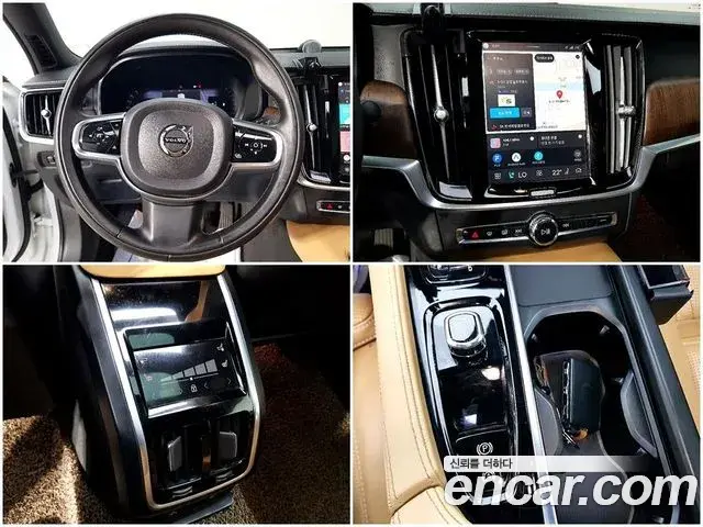 Volvo S90 2022 — Photo 9/20