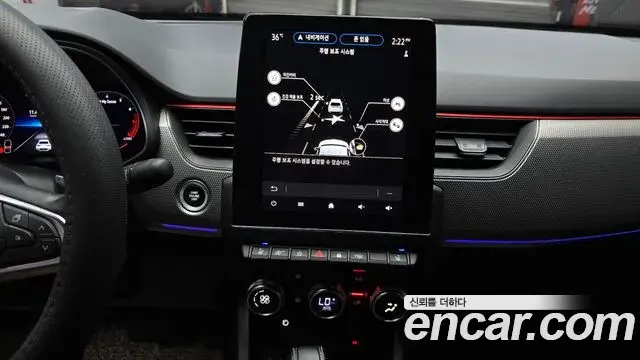 Renault Samsung XM3 2022 — ფოტო 32/34
