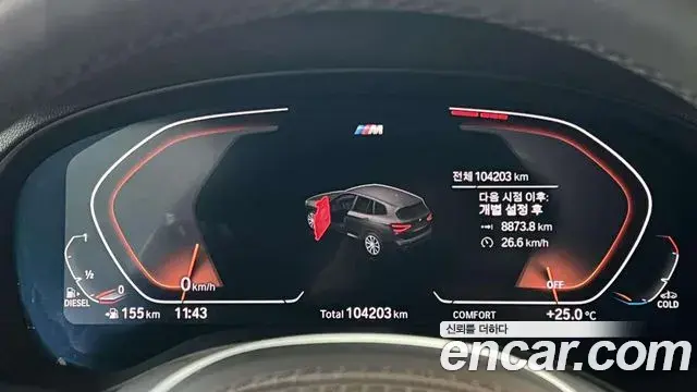 BMW X3 2020 — ფოტო 6/16
