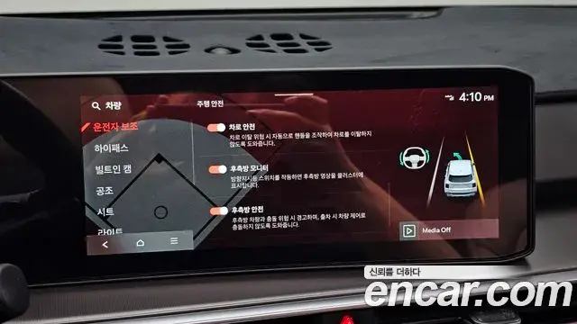 Kia Sorento 2025 — Фото 19/20