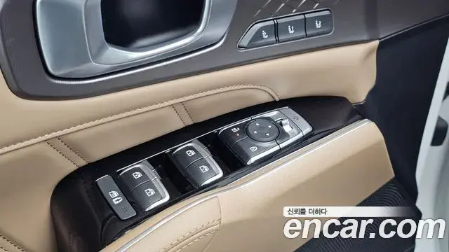 Kia Sorento 2025 — Şəkil 4/34