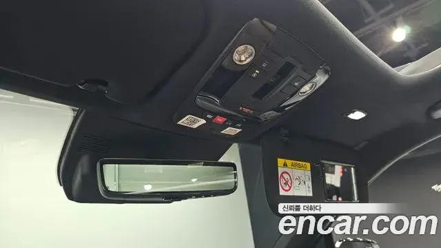 Kia Sorento 2025 — Şəkil 31/34