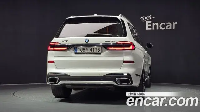 BMW X7 2025 — Şəkil 34/38
