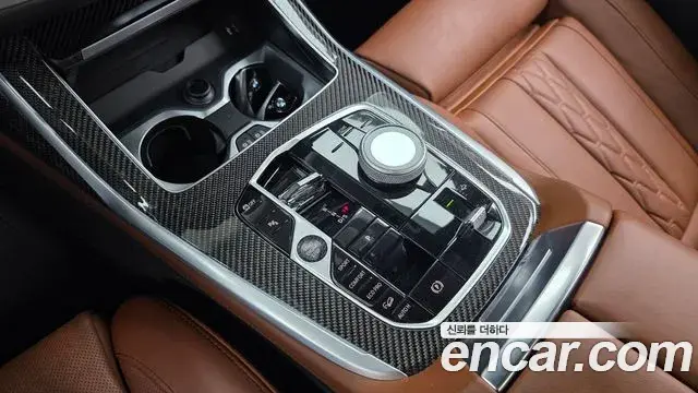 BMW X7 2025 — Şəkil 26/38