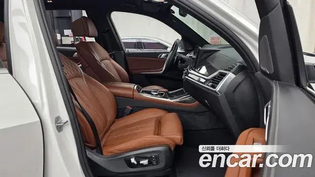 BMW X7 2025 — Şəkil 32/38