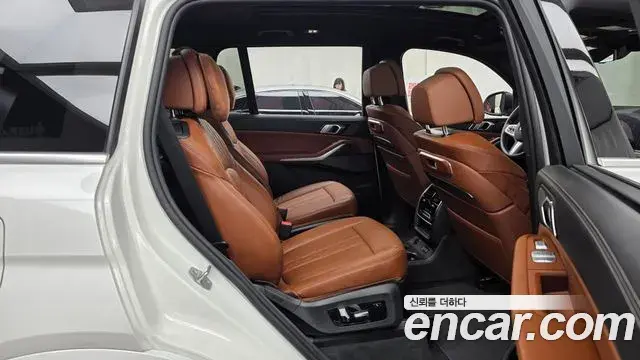 BMW X7 2025 — Şəkil 24/38