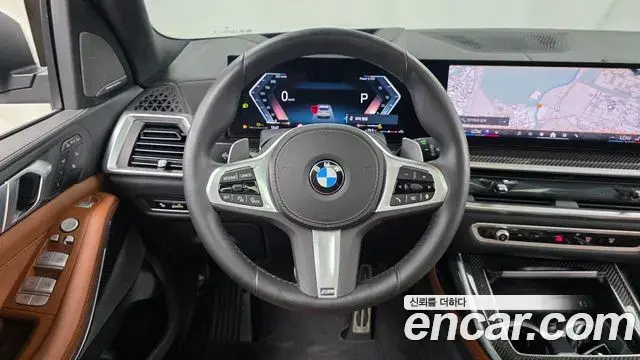 BMW X7 2025 — Şəkil 18/38