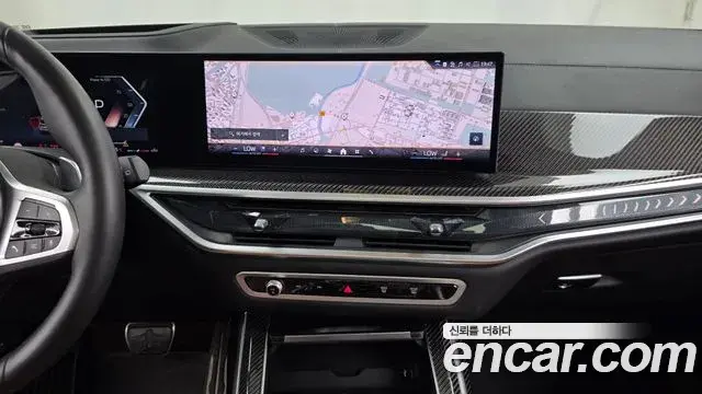 BMW X7 2025 — Şəkil 28/38