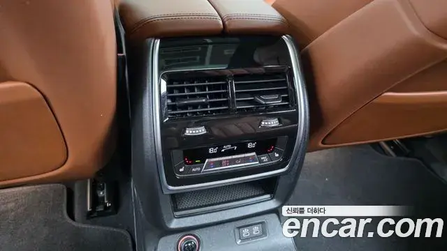 BMW X7 2025 — Şəkil 22/38