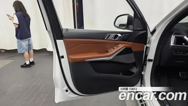 BMW X7 2025 — Şəkil 25/38