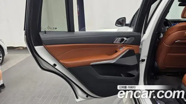 BMW X7 2025 — Şəkil 31/38