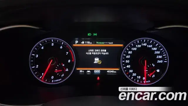 Genesis G70 2019 — Photo 13/30