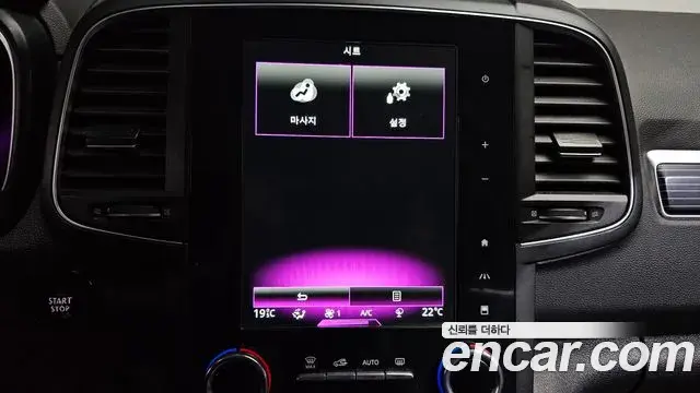 Renault Samsung QM6 2022 — Фото 17/20