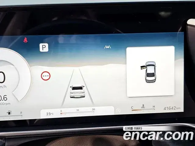 Genesis G90 2023 — Şəkil 19/20