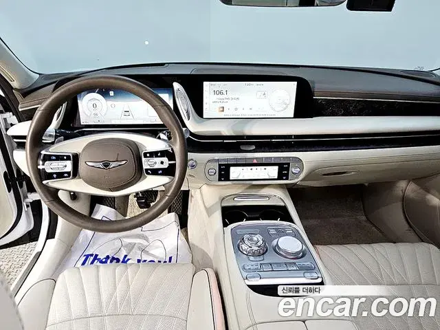 Genesis G90 2023 — Şəkil 16/20