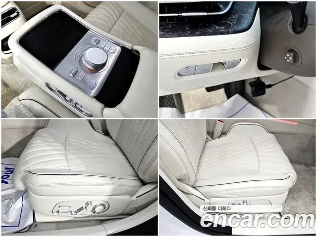 Genesis G90 2023 — Şəkil 20/20