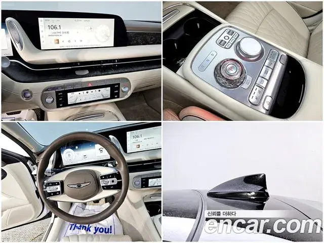 Genesis G90 2023 — Şəkil 10/20