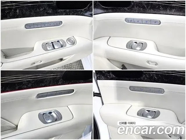 Genesis G90 2023 — Şəkil 13/20