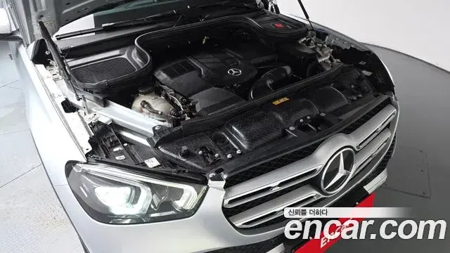 Mercedes-Benz GLE-Class 2020 — Photo 6/20