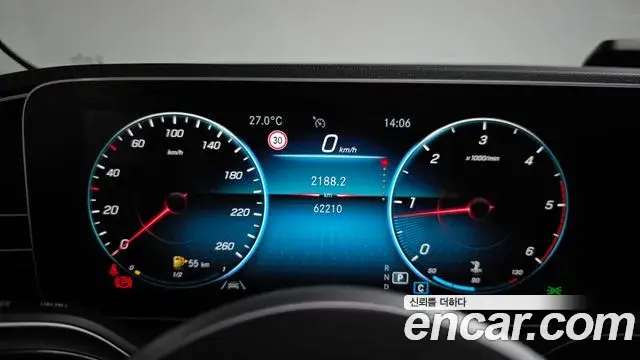 Mercedes-Benz GLE-Class 2020 — Photo 8/20