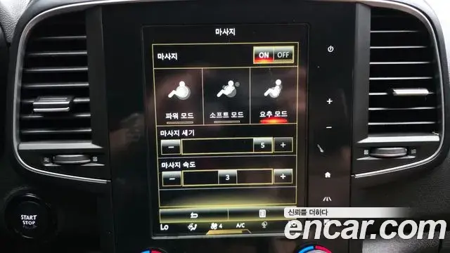 Renault Samsung QM6 2022 — Photo 2/30