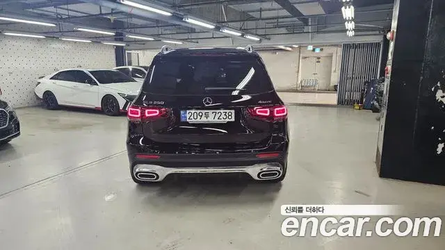 Mercedes-Benz GLB-Class 2023 — Şəkil 15/20