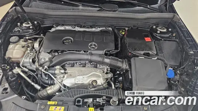 Mercedes-Benz GLB-Class 2023 — Şəkil 11/20