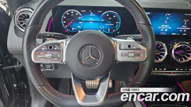 Mercedes-Benz GLB-Class 2023 — Şəkil 20/20