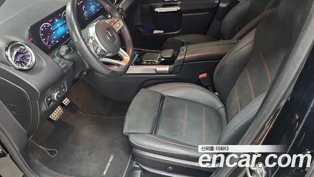 Mercedes-Benz GLB-Class 2023 — Şəkil 17/20