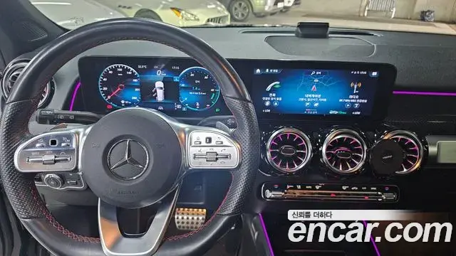 Mercedes-Benz GLB-Class 2023 — Şəkil 13/20