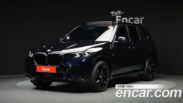 BMW X5 2025 — Şəkil 24/33