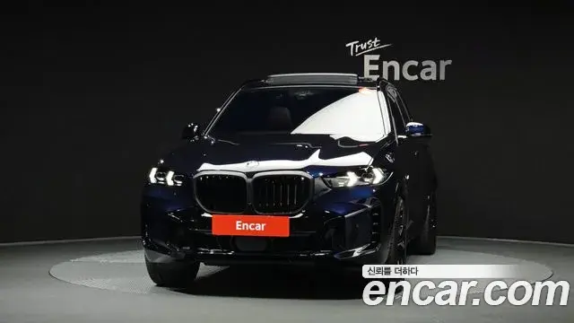BMW X5 2025 — Şəkil 11/33
