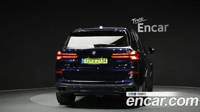 BMW X5 2025 — Şəkil 15/33
