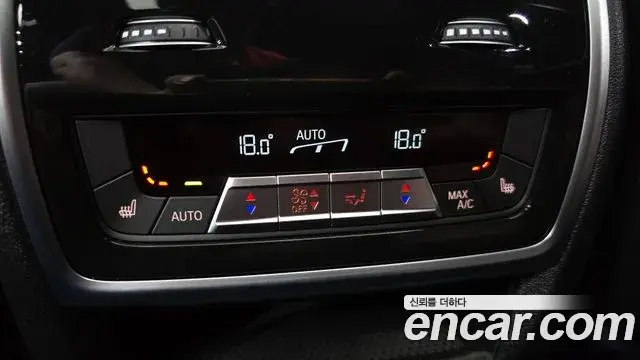 BMW X5 2025 — Şəkil 14/33