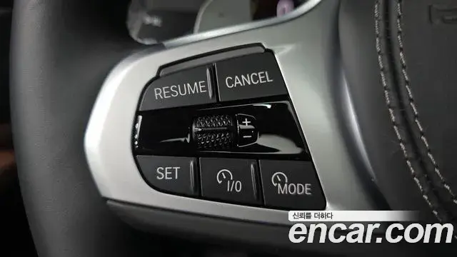 BMW X5 2025 — Şəkil 9/33