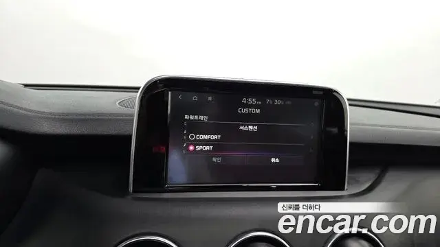 Kia Stinger 2018 — Şəkil 9/32