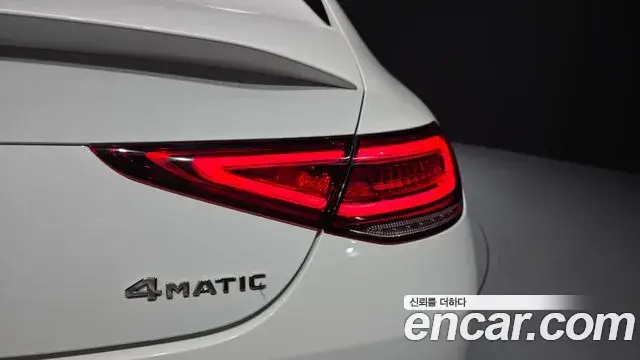 Mercedes-Benz CLS-Class 2023 — Şəkil 26/35